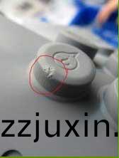 産(chan)品(pin)良(liang)品(pin)率低(di)