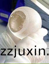 生産不(bu)穩(wěn)(wen)定